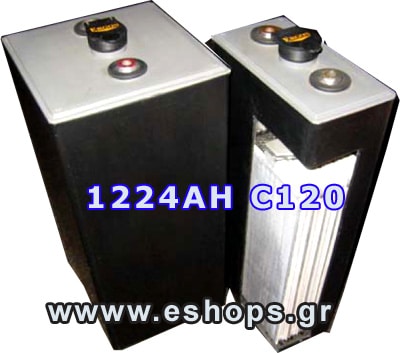 2V ErgoSolar T 1220