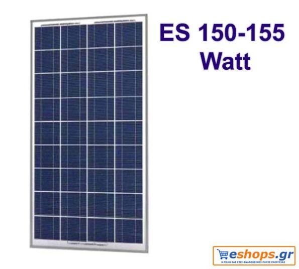 Φωτοβολταϊκό ECOSUN 150-155Watt