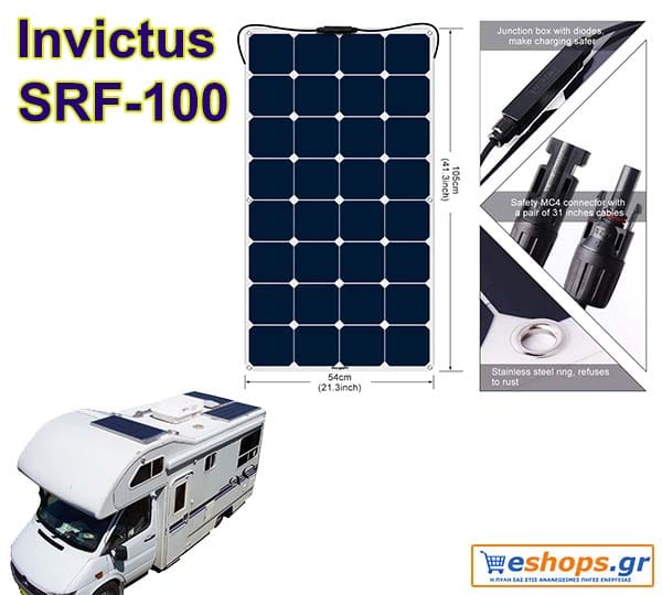 Ημιεύκαμπτο φωτοβολταϊκό πάνελ 100 watt INVICTUS SRF-100