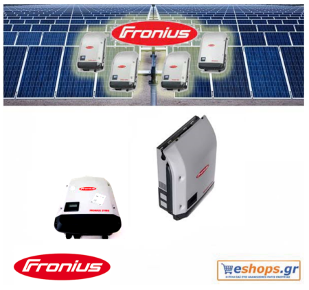 fronius-symo-6.0-3-m-inverter-δικτύου-φωτοβολταϊκά, τιμές, τεχνικά στοιχεία, αγορά, κόστος