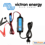 Victron -Blue Smart IP65s Charger 12/5 + DC connector Φορτιστής Μπαταριών-Φορτιστής Μπαταριών,τιμές.κριτικές