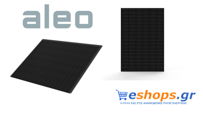 Aleo Solar, ηλιακά πάνελ, φωτοβολταϊκά, ενέργεια, τεχνολογία, 2022