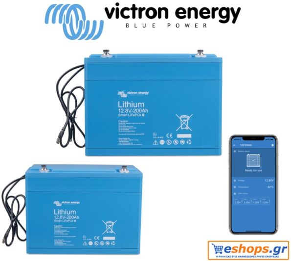 Μπαταρία Victron, λιθίου, LiFePO4 battery 12,8V/200Ah - Smart