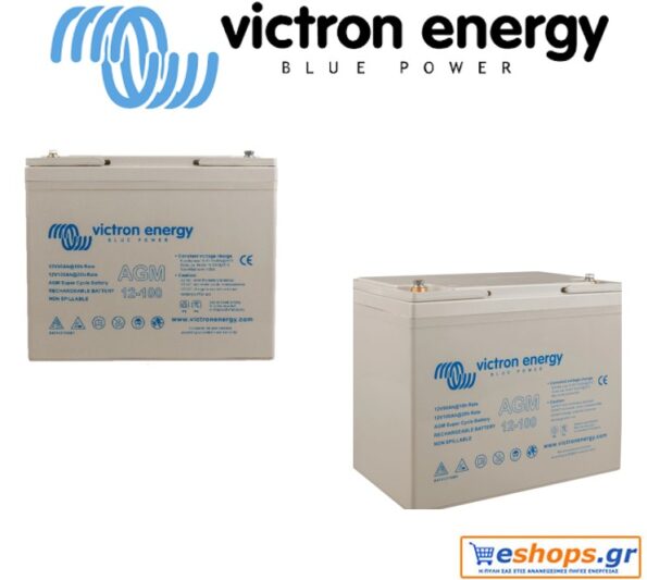 Μπαταρία Victron 12V/100Ah AGM Super Cycle (M6), φωτοβολταϊκά