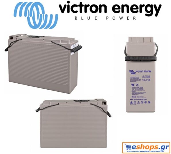 Μπαταρία Victron 12V/115Ah AGM Telecom (M8), οχήματα, σκάφη