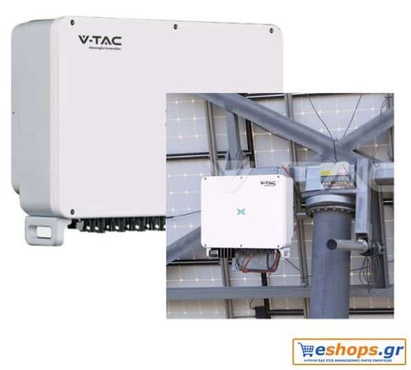 60kW On inverter δικτύου V-TAC SKU: 11631