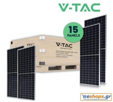 SET Φωτοβολταικό Πάνελ Mono 410W 15 τεμαχίων V-TAC 11551