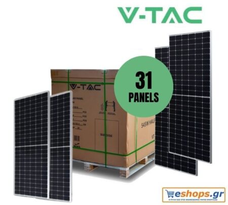 SET Φωτοβολταικό Πάνελ Mono 545W 31 τεμαχίων V-TAC 1135431