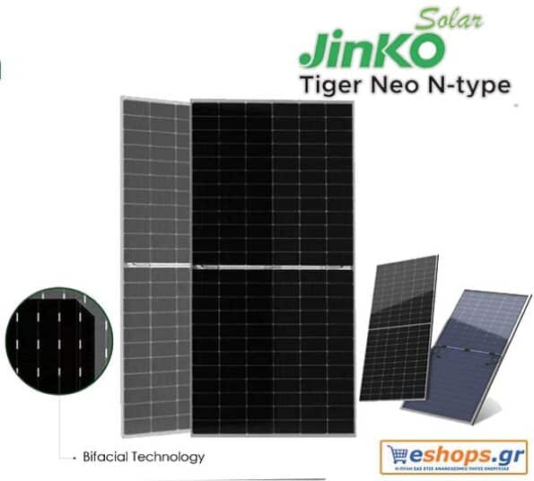 Φωτοβολταικό Πάνελ JINKO SOLAR TIGER 575Wp | BIFACIAL MODULE WITH DUAL GLASS | NEO N-TYPE 72HL4-BDV net metering, net billing